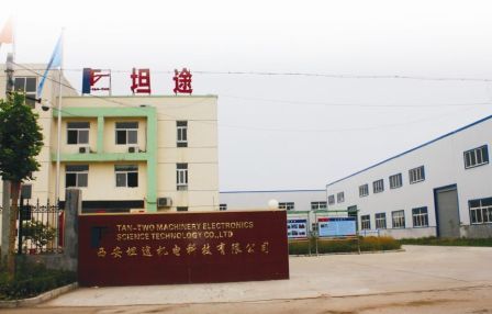 设备